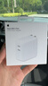 Apple/蘋(píng)果 35W雙口充電器-豎向 type-c充電器蘋(píng)果充電頭多口充電器原裝 蘋(píng)果17充電器平板筆記本充電器 曬單實(shí)拍圖