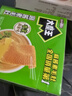 鹽津鋪子線下同款香菜麻醬味素毛肚升級盒裝360g約20袋魔芋爽火鍋零食 曬單實拍圖