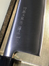 TOJIRO 藤次郎日本禪系列VG10三德刀切片刀切肉刀料理刀多功能廚刀菜刀 黑色 曬單實(shí)拍圖