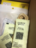 晟啟 三合一數(shù)據(jù)線手機(jī)充電線適用蘋果\/Type-C\/安卓\/小米\/華為\/OPPO 尼龍繩數(shù)據(jù)線【蘋果/安卓/type-c】土豪金 曬單實(shí)拍圖