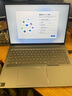 ThinkPad聯(lián)想ThinkBook16+ 全新酷睿版AI超能輕薄本 16英寸設(shè)計辦公游戲?qū)W生筆記本電腦小新Pro16升級 TB16+ Ultra7 32G內(nèi)存 1TB固態(tài) 全新升級 120Hz高刷 曬單實拍圖
