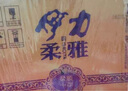 伊力特【中秋佳禮 新疆特色口味】新疆伊力特 白酒整箱婚宴喜酒商務(wù)送禮 43度 500mL 6瓶 伊力特高掃碼價(jià) 曬單實(shí)拍圖