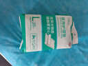 永?？党扇俗o理墊 L24片 尺寸60*90cm 嬰兒孕產(chǎn)婦床墊老人一次性隔尿墊 曬單實(shí)拍圖