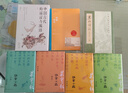 雅舍小品三集 梁實秋 精裝 人民文學出版社 曬單實拍圖
