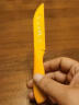 拜格（BAYCO）水果刀3寸带刀套陶瓷削皮刀便携刮皮刀刨皮刀削皮器黄色BD8004 实拍图