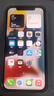 Apple 蘋果 iphone 16/15/14/13/12/X系列蘋果二手手機(jī) 規(guī)格見質(zhì)檢報(bào)告 蘋果 iphone 16Pro Max 曬單實(shí)拍圖