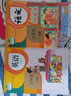 【新華書店正版】2025年適用小學(xué)5五年級下冊語文數(shù)學(xué)英語書全套3本人教版北師大版課本教材教科書五年級下冊語文書人教版+五年級下冊數(shù)學(xué)書北師大版+五年級下冊英語書人教版 曬單實(shí)拍圖