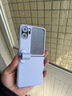 創(chuàng  )浦斯 oppo find n2flip手機殼超薄素皮N2 Flip折疊屏保護套創(chuàng  )意手帶全包防摔女款 手帶款【暮山紫】折疊屏定制素皮殼  OPPO Find N2 Flip 曬單實(shí)拍圖