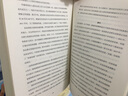 魚什么都知道 科普大眾讀物 魚類科普海洋動物行為學(xué) 中信書店 曬單實拍圖
