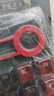E元素機(jī)械鍵盤(pán)鍵帽按鍵 透光PBT電鍍按鍵帽O(jiān)EM高度（機(jī)械鍵盤(pán)配件十字形衛(wèi)星軸鍵帽 不退色） 12鍵 紅色電鍍 透光 曬單實(shí)拍圖