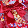 歐斯若 10個(gè)結婚婚禮喜糖袋 蝴蝶結抽繩喜糖袋 婚慶糖果網(wǎng)紗糖袋 伴手禮 酒紅紗袋（蝴蝶結+銅喜） 中號 曬單實(shí)拍圖