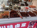 天億美電動(dòng)三輪餐車流動(dòng)多功能小吃車可移動(dòng)保溫售貨車簡(jiǎn)約擺攤雞蛋灌餅 設(shè)計(jì)圖紙定制 曬單實(shí)拍圖