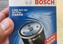 博世（BOSCH）原裝 汽車(chē)空氣濾芯/空濾格濾清器 標致308 1.6L【12至14款】 曬單實(shí)拍圖