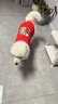 嬉皮狗（hipidog）寵物大狗新年醒獅套頭衛(wèi)衣秋季冬季保暖加厚衣服金毛薩摩大型犬衣 德羅紅 6XL 建議體重60-70斤 曬單實拍圖