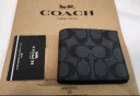 蔻驰（COACH） 奢侈品 男士钱包PVC 烟灰色 短款 F66551QBMI5 520礼物 实拍图