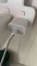 Apple 苹果14充电器原装PD20W快充头iphone14/13/12promax/iPad充电头适配器 20W USB-C充电头+USB-C快充线1米套装 实拍图