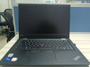 ThinkPad  S2 可選S2yoga13.3英寸翻轉觸控屏二合一輕薄本 聯(lián)想商務(wù)用辦公手提電腦 ibm筆記本電腦 s2 酷睿版Ultra5-125U 高色域屏 16G內存 1TB固態(tài) 丨升級 曬單實(shí)拍圖
