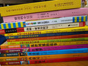 【新華正版】清華附小推薦三四年級(jí)必讀課外閱讀書 繪本 非注音版等系列可選 【定價(jià)26】足球大俠 張之路 曬單實(shí)拍圖