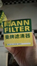曼牌濾清器（MANNFILTER）機濾機油濾芯格濾清器過(guò)濾網(wǎng)發(fā)動(dòng)機保養專(zhuān)用汽車(chē)配件 W8054 悅動(dòng) 曬單實(shí)拍圖