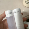 欧诗漫（OSM）舒颜焕亮水乳精华套装(水乳5支次抛)修护补水舒缓美白淡斑化妆品 实拍图