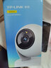 普聯(lián)（TP-LINK）攝像頭500萬(wàn)智能攝像頭家用室內高清日夜全彩 無(wú)線(xiàn)智能網(wǎng)絡(luò )攝像機語(yǔ)音對講移動(dòng)偵測 360度全景夜視 400萬(wàn)超清智能全彩【升級款】 無(wú)內存卡【贈送一個(gè)月云儲存】 曬單實(shí)拍圖