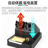寶工（Pro'sKit）SS-988H 6合1多功能一體式電烙鐵吸錫 焊槍拆焊工具組套裝 曬單實(shí)拍圖