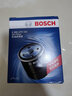 博世（BOSCH）機(jī)油濾芯器/濾清器/機(jī)濾/機(jī)油格 比亞迪L3 G3 F3 F0 F6 G5 G6 曬單實(shí)拍圖