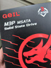 GEIL金邦 M3P固態(tài)硬盤SSD mSATA筆記本臺式機電腦 M3P 256G msata 曬單實拍圖