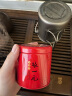 张一元茶叶特级云南滇红茶浓香型新茶金芽红茶75g罐装中国元素系列 云南滇红 75g 实拍图