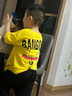 標點(diǎn)熊韓版男童短袖套裝帥氣兒童休閑t恤長(cháng)褲洋氣中大童兩件套純棉薄款小孩夏季衣服卡通運動(dòng)小童裝寶寶夏裝 大V字短袖套裝黃 120碼 建議100-110 曬單實(shí)拍圖