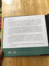 蔡琴  機遇 淡水小鎮(zhèn)原聲帶 1CD 曬單實拍圖