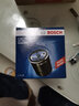 博世(BOSCH) 機油濾清器/機濾/機油格濾芯 榮光/V/S 曬單實拍圖