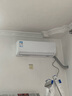 科龍（KELON）靜省電空調QS 新一級能效 16分貝輕音好眠 AI高效省電 以舊換新臥室掛機 變頻 家用冷暖 1.5匹 一級能效 33QJ【咨詢(xún)客服領(lǐng)補貼】 曬單實(shí)拍圖