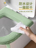 優(yōu)勤（YOUQIN） 馬桶墊防水坐便套四季通用夏秋冬免洗粘貼式可拆卸EVA馬桶墊 EVA馬桶墊-牛油果綠 曬單實(shí)拍圖