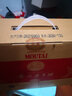 茅臺（MOUTAI）貴州茅臺酒 飛天茅臺53度珍藏級 醬香型白酒禮盒 53度 475mL 4瓶 （禮盒裝） 曬單實(shí)拍圖