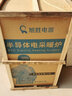 旭勝PTC半導體節(jié)能省電電采暖爐煤改電全自動智能電壁掛爐變頻家用取暖水暖220v地暖暖氣農村電鍋爐 1W 敞開式 （施耐德+無內置泵）白色款 10KW【220V】壁掛 曬單實拍圖