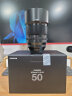 富士（FUJIFILM）XF50mm F1.0 R WR 中长定焦镜头 超大光圈  自动对焦 适于拍摄户外风光 创意人像 实拍图