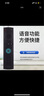 金普達(dá)適用于海爾電視語(yǔ)音遙控器LU55C7 LU65C7 LU75C7 55S5 65S5 17B HTR-U17A 曬單實(shí)拍圖