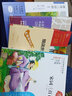 宋詞三百首 課外必讀名家選 清華附小副校長(cháng)竇桂梅贊賞推薦 無(wú)障礙閱讀 國學(xué)誦中華傳統文化經(jīng)典讀本 曬單實(shí)拍圖