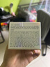 TST庭秘密京東自營(yíng)官方旗艦店冰肌如玉套裝護(hù)膚品活酵母面膜水乳 TST眼霜30g*2瓶 曬單實(shí)拍圖