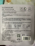 透真（LUCENBASE）玻尿酸面膜秋冬熬夜補水保濕控油毛孔修護抗皺緊致護膚品新年禮物 【99選3件】六勝肽抗皺面膜10片 曬單實拍圖