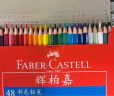 辉柏嘉（Faber-castell）儿童绘画礼盒装79件套 彩色铅笔油画棒水彩笔铅画画套装 附2本涂色书  实拍图