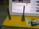 風(fēng)和日麗不銹鋼裱花嘴蛋糕泡芙奶油裱花袋裱花棒花型全套擠花嘴烘焙工具 11小孔|MY57127 曬單實(shí)拍圖