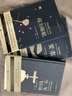 《小王子》作者圣?？颂K佩里系列：南方郵航+夜航+空軍飛行員+要塞+人的大地 (精裝套裝共5冊） 曬單實(shí)拍圖