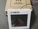 三菱重工中央空調線(xiàn)控器RC-MBD1 三芯線(xiàn)控器 RC-MB1 控制面板 KX6A 曬單實(shí)拍圖