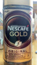 雀巢（Nestle）瑞士金牌速溶冻干黑咖啡原装进口0糖0脂低卡*健身燃减原味100g*3 实拍图