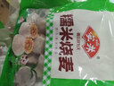 安井 手撕紅糖饅頭家庭早餐冷凍速食早點(diǎn)營(yíng)養包子手撕粗糧早茶糕點(diǎn) 紅糖饅頭800g*1包【約20只】 曬單實(shí)拍圖