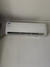 海爾（Haier）空調(diào)掛機(jī) 新一級(jí)能效大掛機(jī) 除菌自清潔防直吹 WIFI智控 家用商用壁掛式客廳 以舊換新 2匹 一級(jí)能效 兩件套-變頻速冷熱-自清潔 曬單實(shí)拍圖