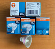 歐司朗（OSRAM）鹵鎢燈杯GU5.3 MR16  12V鹵素燈杯 反光杯燈 有蓋GU5.3 MR16 20W5只裝 曬單實拍圖
