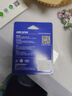 ?？低暎℉IKVISION）64GB USB3.2 U盤(pán) R33 工作指示燈 讀速130MB/s 高速移動(dòng)u盤(pán) 華為小米電腦商務(wù)辦公學(xué)習通用優(yōu)盤(pán) 曬單實(shí)拍圖